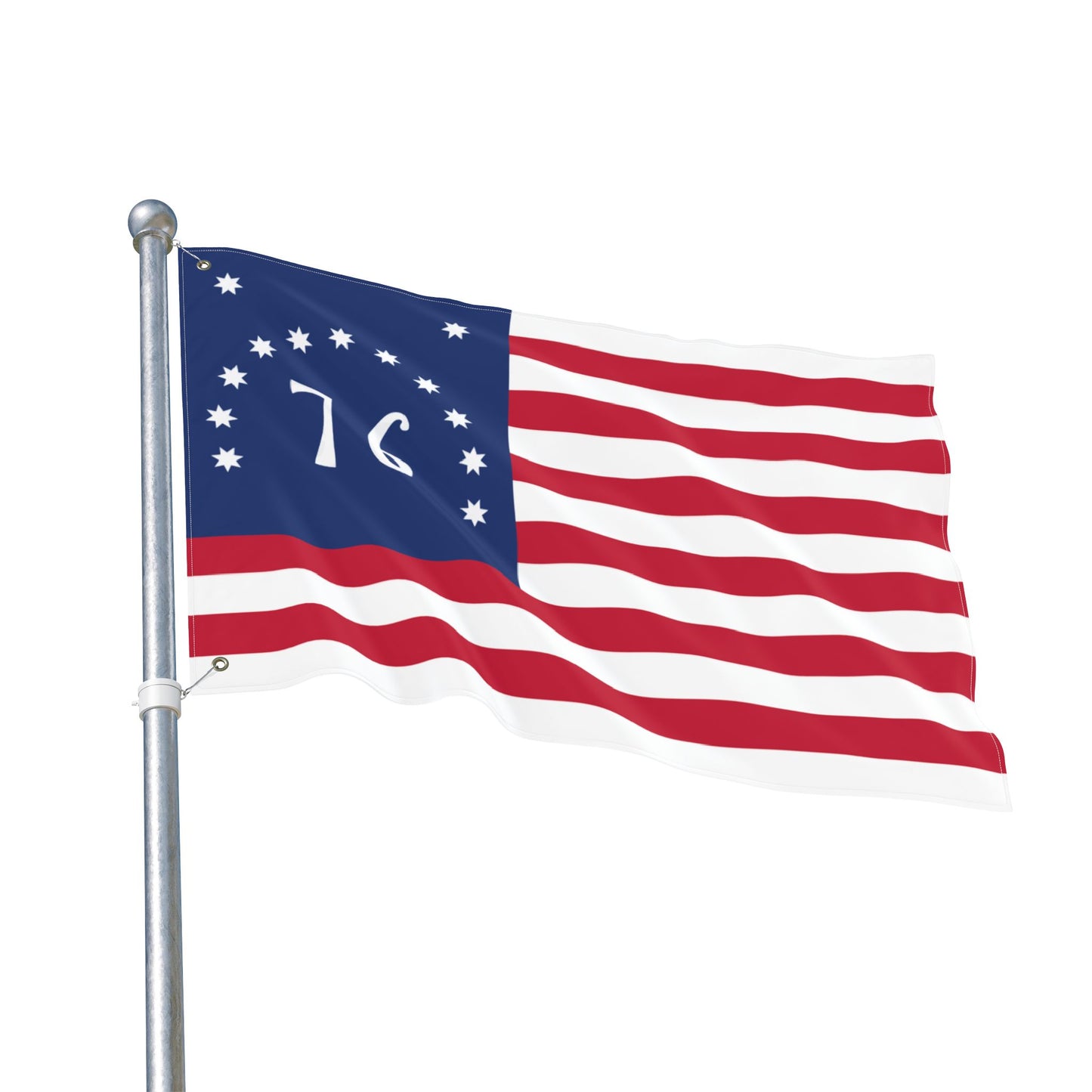 Bennington Double Sided Flag