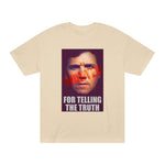 Tucker - Wanted T-Shirt